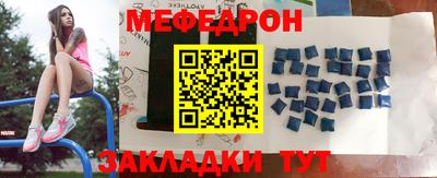 a pvp Рыбинск