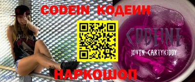 первитин Рязань