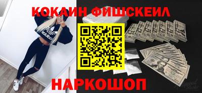 a pvp Рыбинск