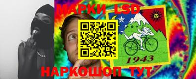 крисы Рузаевка
