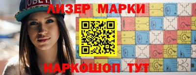 первитин Рязань