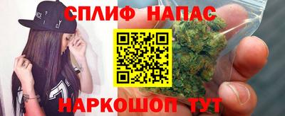 первитин Рязань