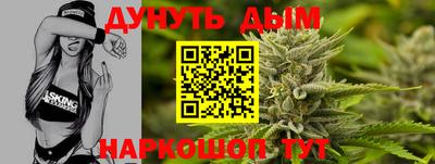 крисы Рузаевка