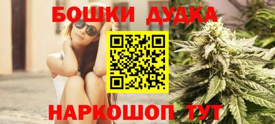 первитин Рязань