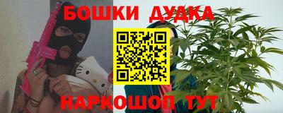 a pvp Рыбинск