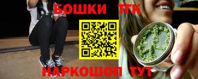 крисы Рузаевка