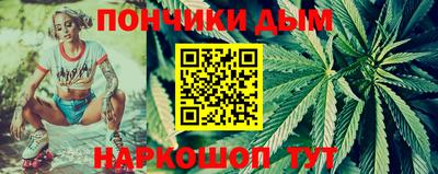 первитин Рязань