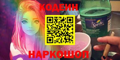 a pvp Рыбинск