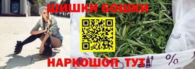 первитин Рязань