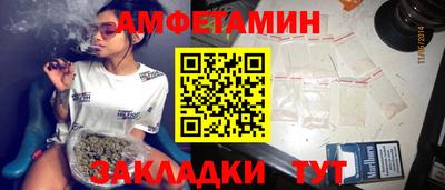крисы Рузаевка