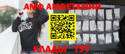 крисы Рузаевка
