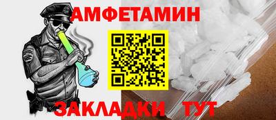 a pvp Рыбинск