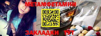 a pvp Рыбинск