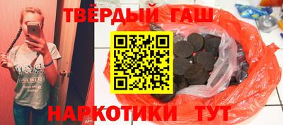 первитин Рязань