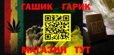 первитин Свободный