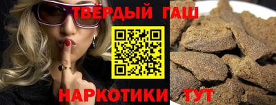 первитин Рязань