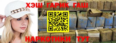 a pvp Рыбинск