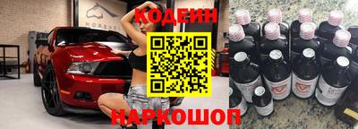 крисы Рузаевка