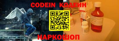 крисы Рузаевка